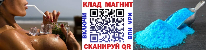Виды наркоты Мамадыш Кокаин Галлюциногенные грибы АМФ МДМА A PVP Бошки Шишки