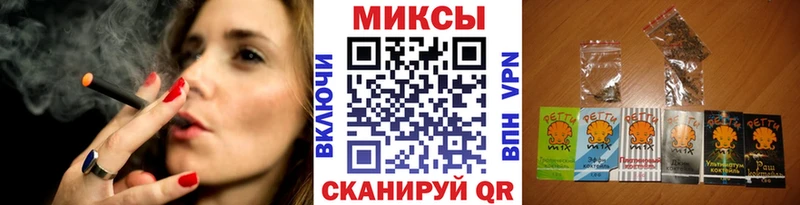 Бутират оксана  сколько стоит  Мамадыш 