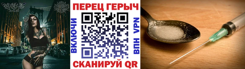 сайты даркнета состав  Мамадыш  ГЕРОИН Афган  где можно купить наркотик 