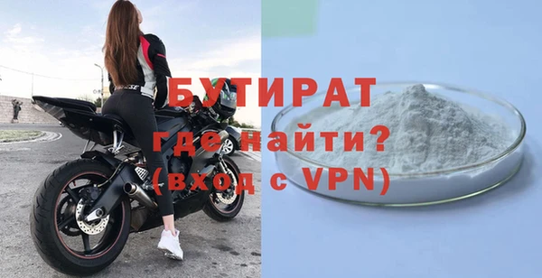 хмурый Лагань