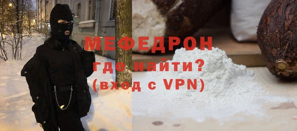 Альфа ПВП Ладушкин
