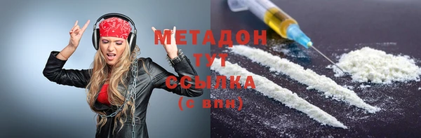 хмурый Лагань