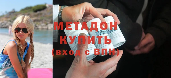 хмурый Лагань