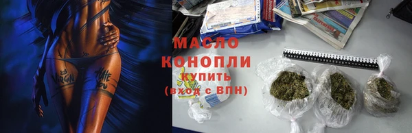 Альфа ПВП Ладушкин
