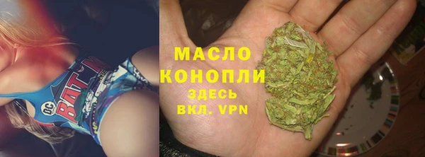 мяу мяу мука Лабытнанги