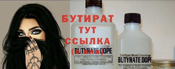 хмурый Лагань