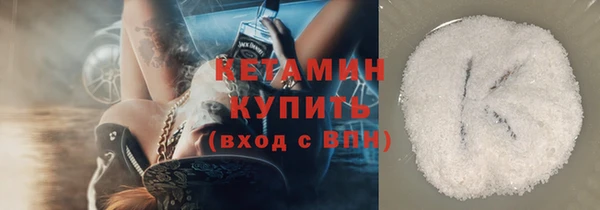 дживик Кулебаки