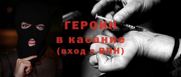 хмурый Лагань