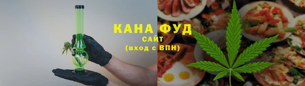 Альфа ПВП Ладушкин