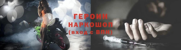 Альфа ПВП Ладушкин