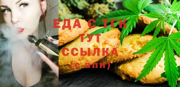 мяу мяу мука Лабытнанги