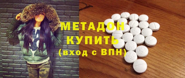 мяу мяу мука Лабытнанги