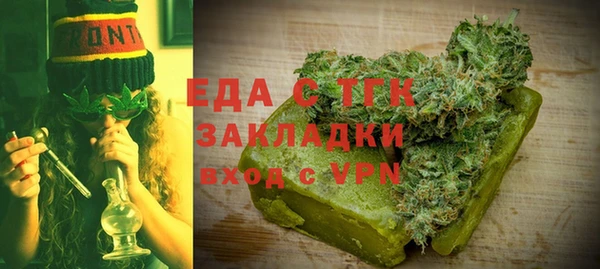 хмурый Лагань