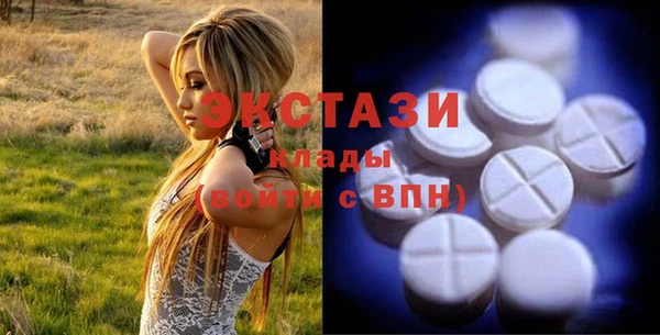 мяу мяу мука Лабытнанги