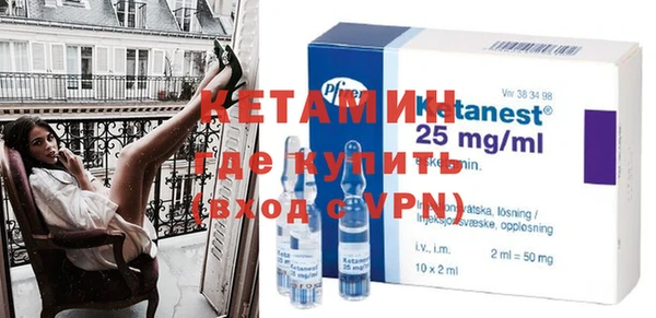 Альфа ПВП Ладушкин