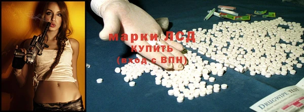 Альфа ПВП Ладушкин