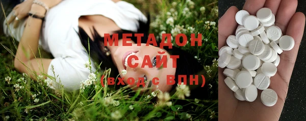 мяу мяу мука Лабытнанги