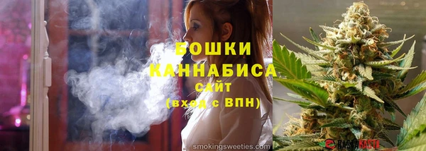 мяу мяу мука Лабытнанги