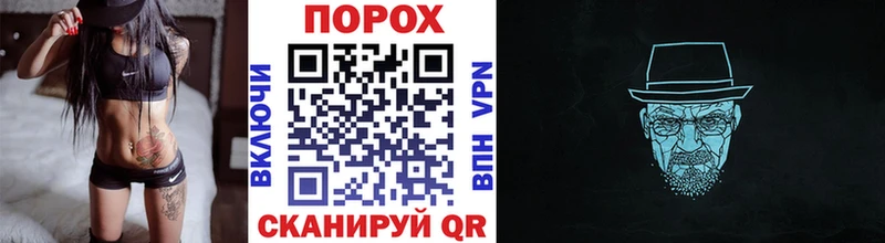 закладка  Мамадыш  МЕТАМФЕТАМИН Декстрометамфетамин 99.9% 
